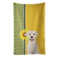 thumbnail image 1 of Summer Sunflowers White Cream Labrador Retriever Kitchen Towel, 1 of 5