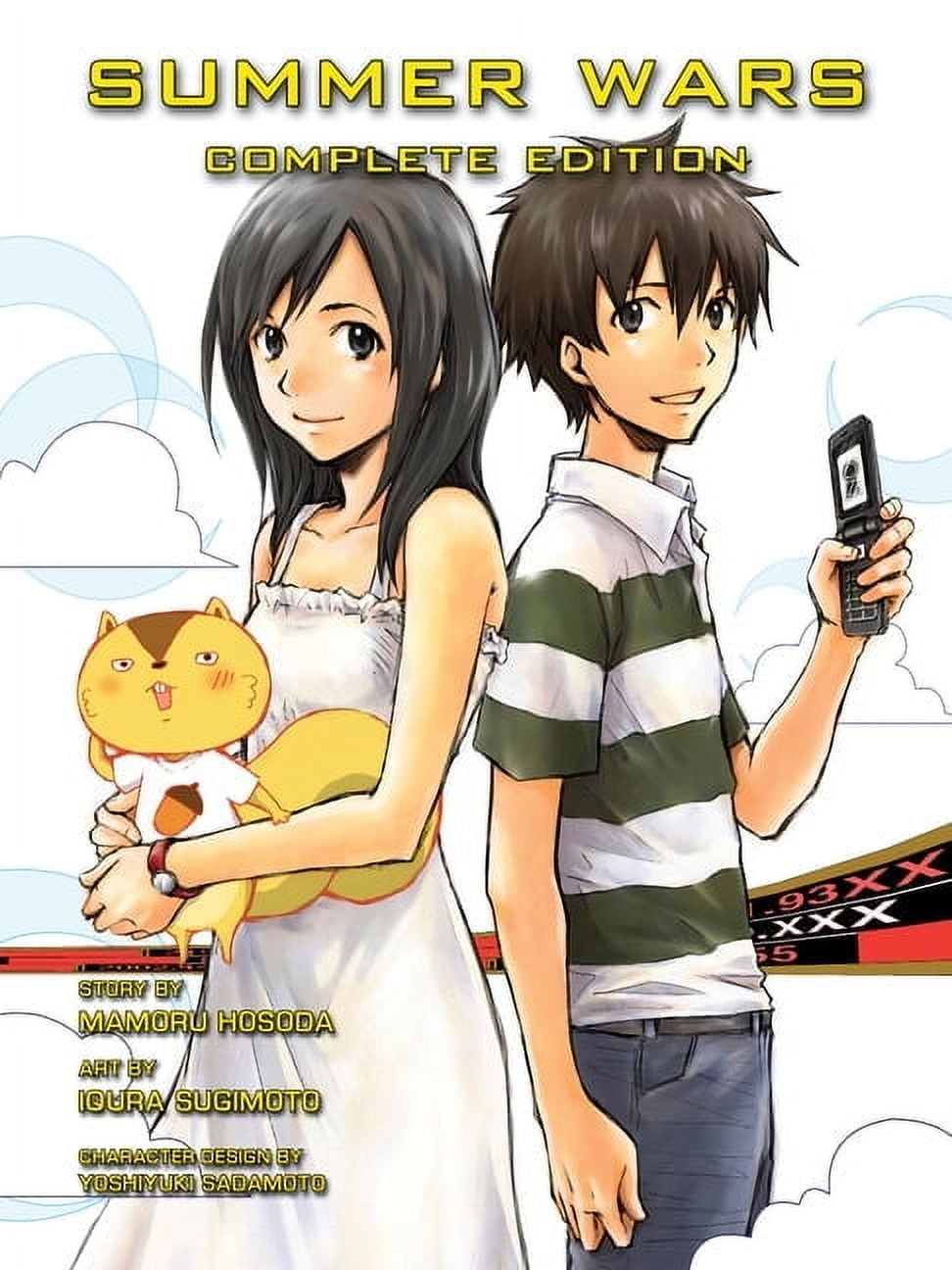 Summer Wars: Complete Edition, (Paperback) - Walmart.com