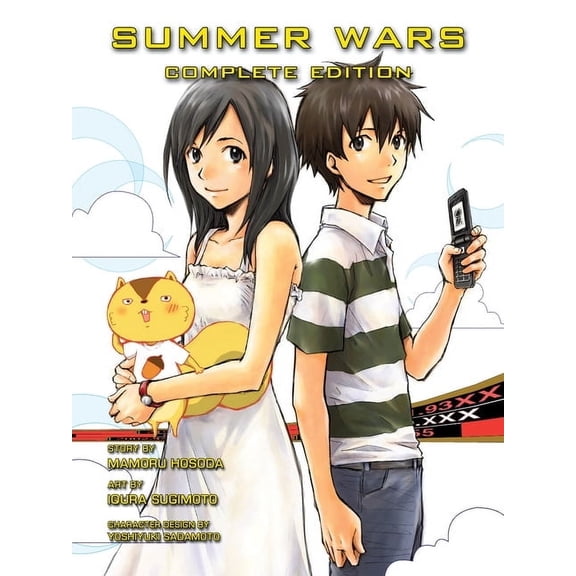 Summer Wars: Complete Edition, (Paperback)
