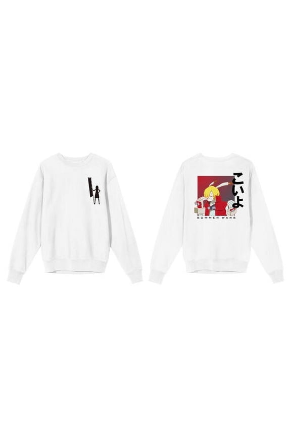 Summer Wars King Kazma Adult White Crew Neck Sweatshirt-XL