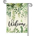 thumbnail image 1 of Summer Welcome Wedding Garden Flag 12.5 x 18 Inch Double Sided Evergreen Green Leaf Eucalyptus Leaves Spring Yard Flag Vertical Farmhouse Yard Outdoor Decoration, 1 of 12