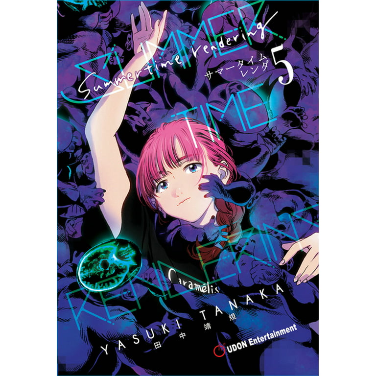 Summertime Rendering Manga Volume 5 (Hardcover)