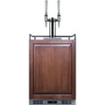 thumbnail image 1 of 24" Wide Built-In Nitro Coffee Kegerator (Panel Not Included), 1 of 2