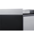 thumbnail image 1 of Summit TD24 24 in. Slide-Out Storage Drawer, 1 of 1