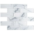thumbnail image 1 of Sumner 2" x 6" Marble Brick Joint Mosaic Tile, 1 of 1
