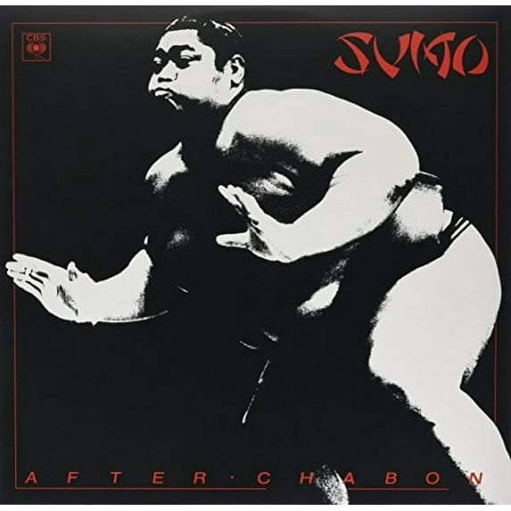Sumo - After Chabon - Music & Performance - Vinyl