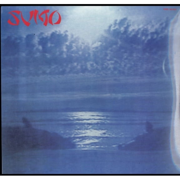 Sumo - Divididos Por La Felicidad - Vinyl