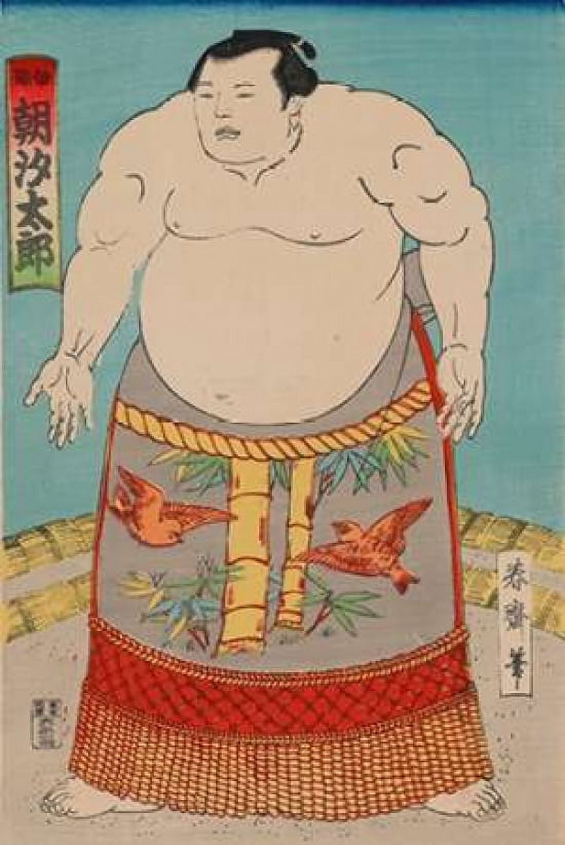 Sumo Wrestler 1850 Canvas Art - Unknown (12 x 18)
