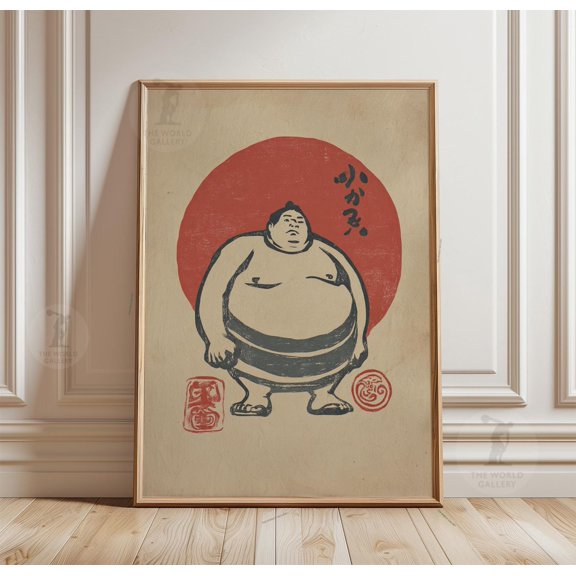 Sumo Wrestler Poster Japanese Sun Print Ink Style Wall Art