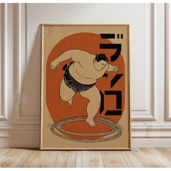 Sumo Wrestler Poster Orange Black Japanese Style Paper Wall Art, Stretched Canvas