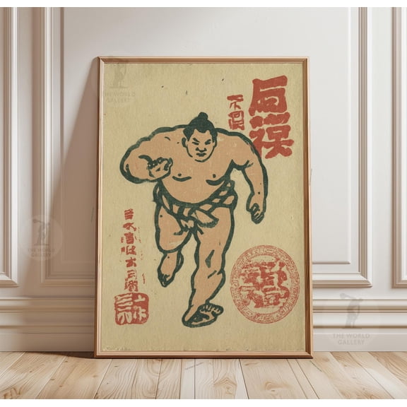 Sumo Wrestler Poster Vintage Japanese Linocut Style Paper Wall Art, Unframed Canvas