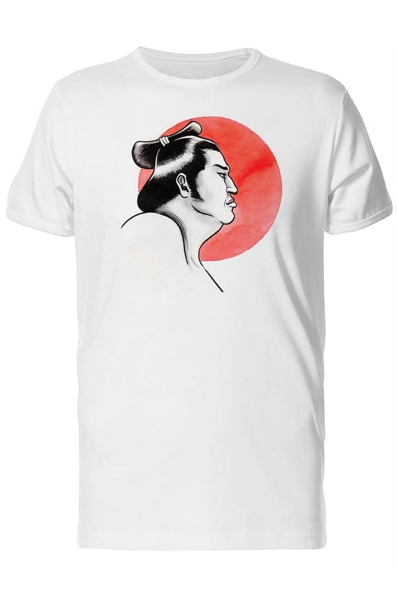 Sumo Wrestler Watercolor Sketch T-Shirt Men -Image by Shutterstock, Male Medium