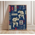 thumbnail image 1 of Sumo Wrestlers Japanese Indigo Textile Traditional Ukiyo-e Cultural Decor, Unframed Paper Poster 8x10in, 1 of 4