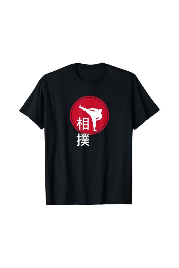 Sumo Wrestling Shirt - Sumo T-Shirt - Japan Vintage Style