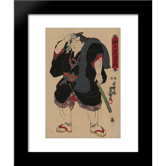 Sumo wrestler Somagahana Fuchiemon 20x24 Framed Art Print by Utagawa Kunisada