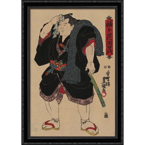 Sumo wrestler Somagahana Fuchiemon 28x40 Large Black Ornate Wood Framed Canvas Art by Utagawa Kunisada