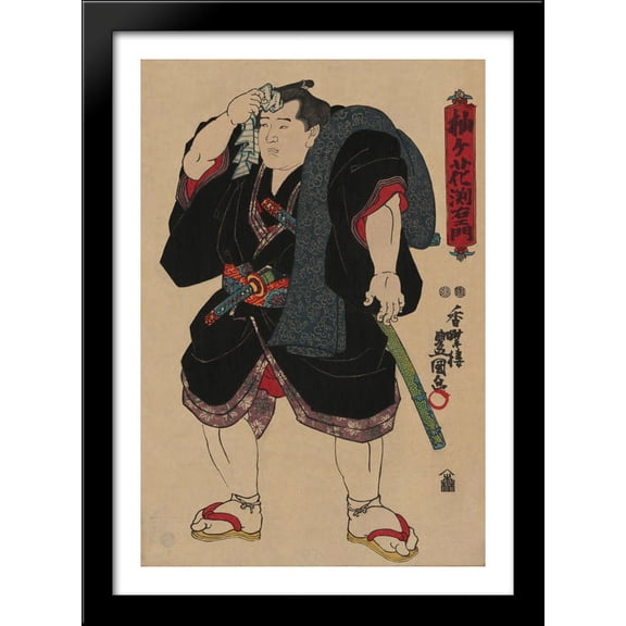 Sumo wrestler Somagahana Fuchiemon 28x40 Large Black Wood Framed Print Art by Utagawa Kunisada