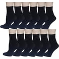 thumbnail image 1 of Sumona 12 Pairs Pack Women Opaque Stretchy Spandex Ankle High Trouser Socks, 1 of 2