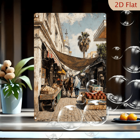 Sun-Drenched Middle Eastern Street Scene with Market Stall, Horse Cart, Pomegranates and Mosque Minaret on 8x12 Inches Metal Wall Art Print