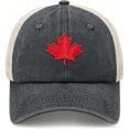 thumbnail image 1 of Sun Hats for Men Printed Baseball Cap, 1 of 2