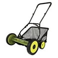 thumbnail image 1 of Sun Joe 20-inch 5-Blade Reel Mower with Grass Catcher, 9-Position, 1 of 5