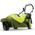 thumbnail image 1 of Sun Joe MJ404E-360 16-Inch 12-Amp 360-Degree Turning Radius Electric Lawn Mower, Green, 1 of 6