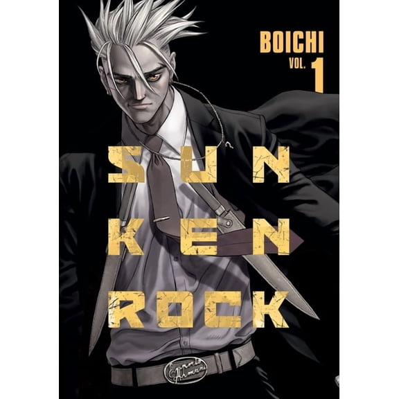 Sun-Ken Rock: Sun-Ken Rock (Perfect Edition) Vol. 1 (Paperback)
