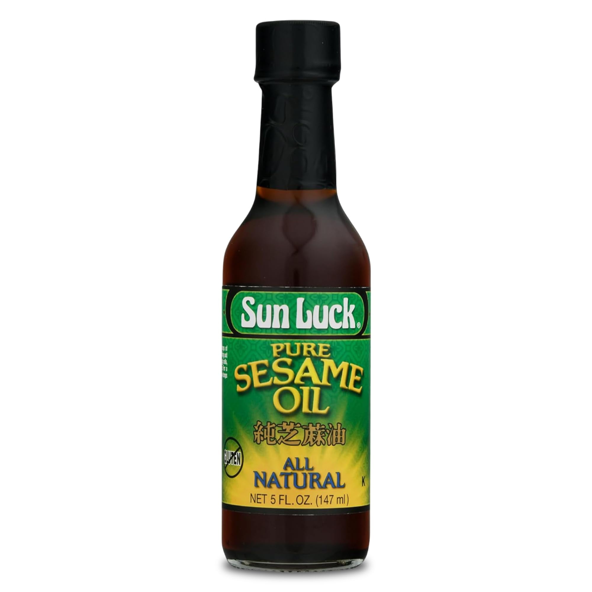 Sun Luck, Pure Sesame BDF32 Oil, 5 oz - Walmart.com