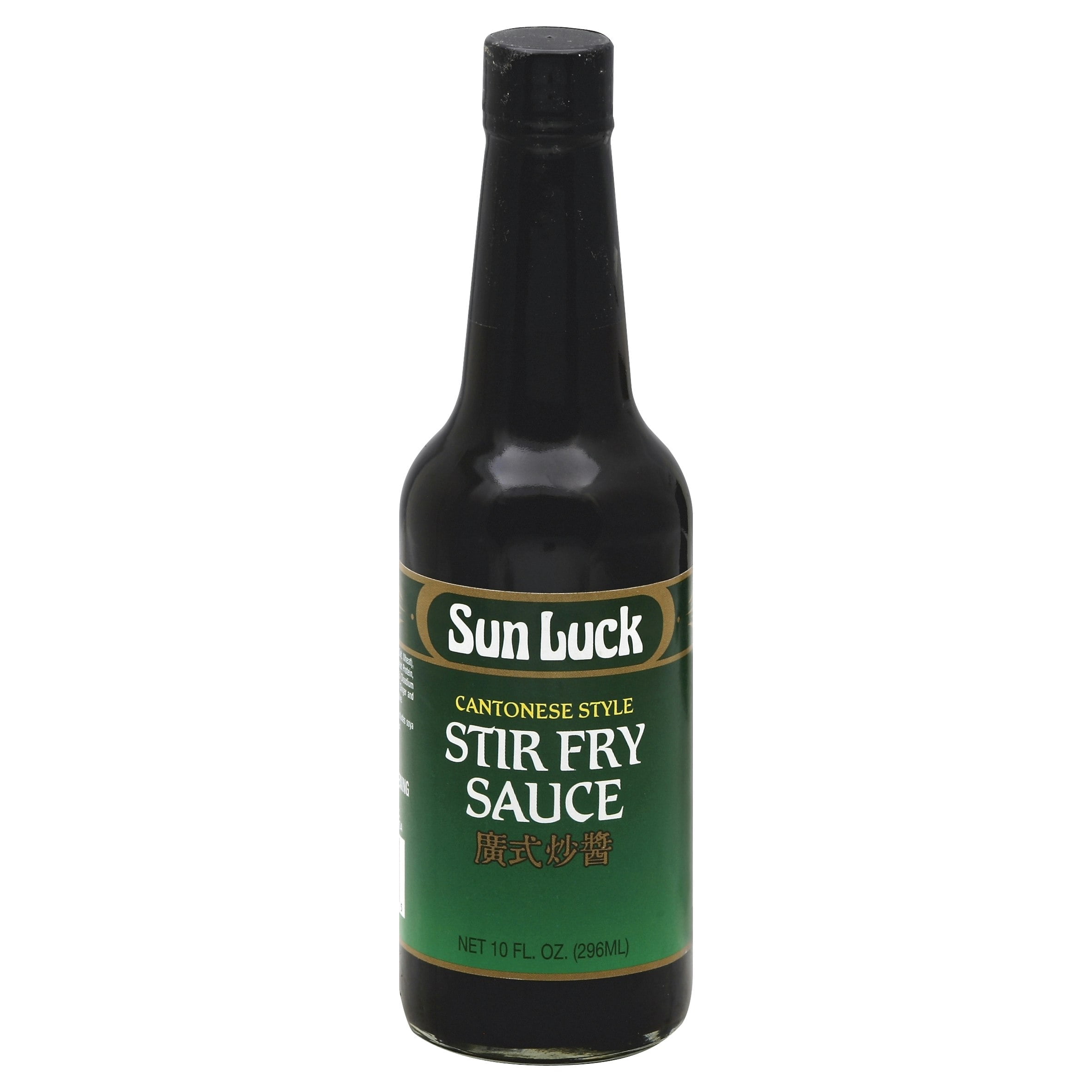 Sun Luck Stir Fry 6-pack - Tomato sauces for grocery retail - Walmart ...
