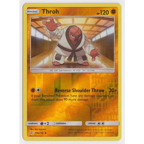 Sun & Moon Cosmic Eclipse Throh Reverse Holo #118/236 English Pokemon TCG