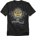 thumbnail image 1 of Sun T-Shirt Rockin Scrolls Unisex Graphic Tee For Men & Women, 1 of 7