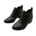 thumbnail image 1 of Sun + Stone Cadee Ankle Booties - Versatile and Stylish Footwear for Every Seaso, 1 of 5