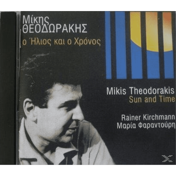 Sun & Time (Audiobook)