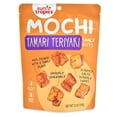 thumbnail image 1 of Sun Tropics MOCHI Snack Bites, Tamari Teriyaki (3.5oz) 6-pack, 1 of 5
