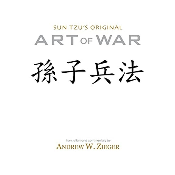 Pre-Owned Sun Tzu's Original Art of War: Special Bilingual Edition Paperback