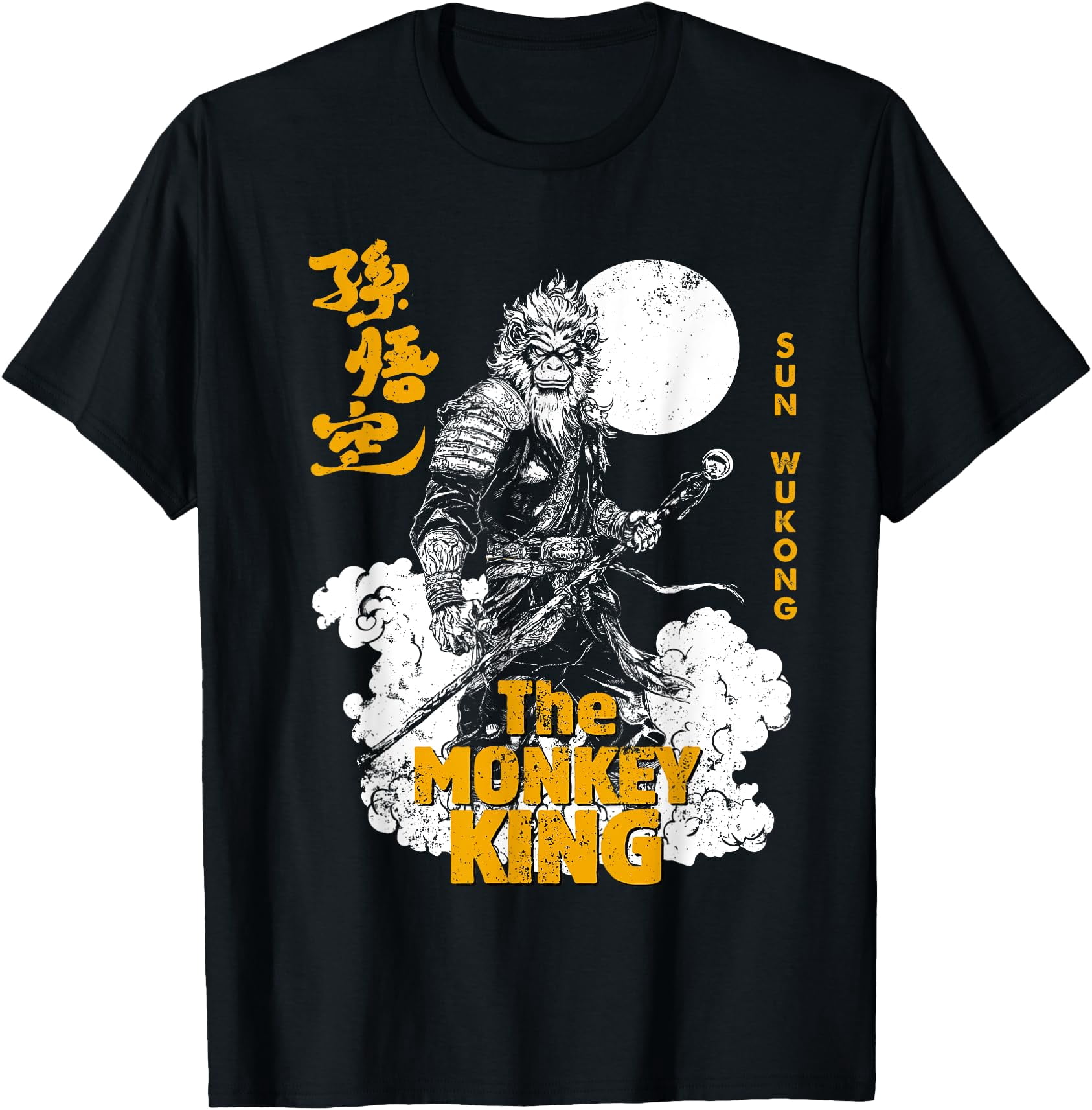 Sun Kin Sun Wukong Monkey King Chinese Legend Martial Arts T-Shirt - Walmart.com