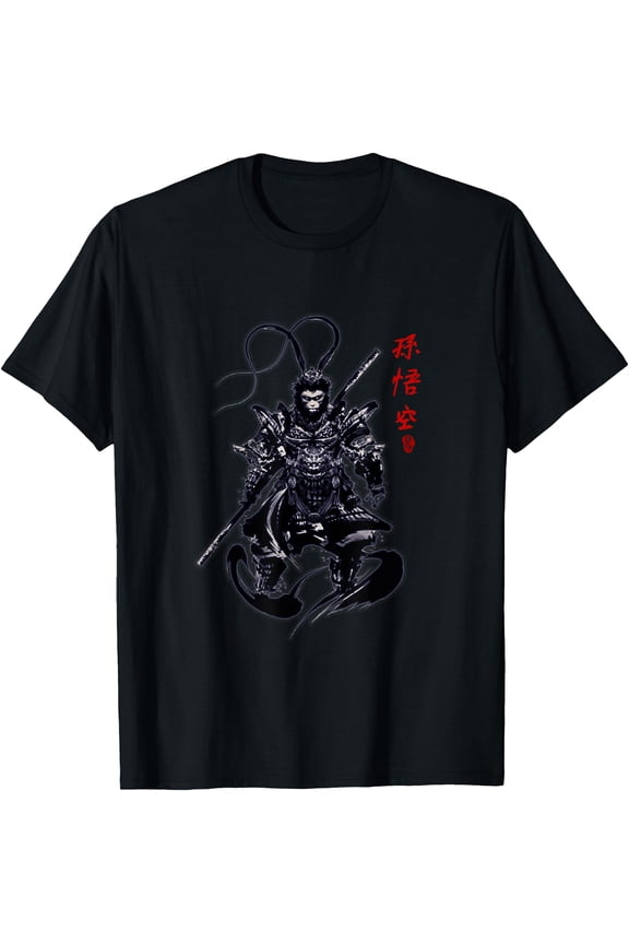 Sun Wukong The Darkness Monkey King T-Shirt