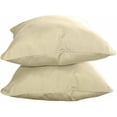 thumbnail image 1 of Sunbrella Designer 15" Decorative Pillows with Self Color Piping, Set of 2, 1 of 3