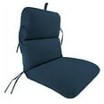 thumbnail image 1 of Sunbrella Spectrum Indigo Patio Chair Cushion, 1 of 10