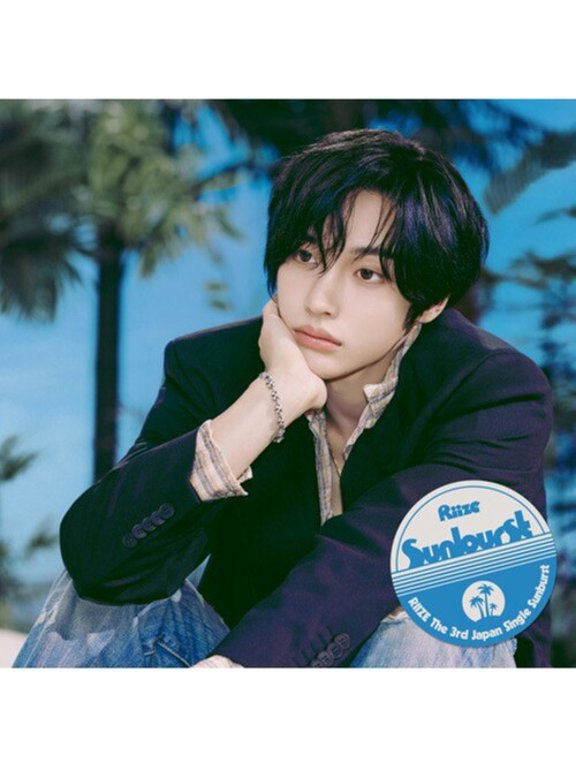Riize - Sunburst - Member Solo Jacket Edition - Wonbin - Music & Performance - CD