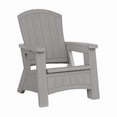 thumbnail image 1 of Suncast 148029 Adirondack Chair, Gray, 1 of 1