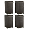 thumbnail image 1 of Suncast Trash Hideaway Outdoor Patio 33 Gal Garbage Waste Trash Can Bin (4 Pack), 1 of 12