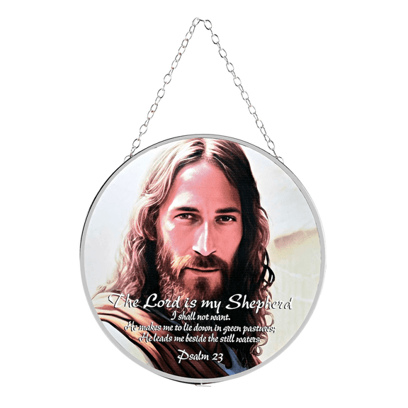 Suncatcher Psalm 23 6in