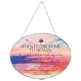 thumbnail image 1 of Dicksons When I Come Home to Heaven How Joyful It Will Be Multicolor 6 x 9 Metal and Glass Textured Suncatcher, 1 of 3