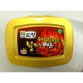 thumbnail image 1 of Sunchang Hot Pepper Gochujang Paste Level 5 Extreme Hot!, 1 of 5
