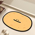 thumbnail image 1 of Suncoda Bathroom Rugs, Soft Memory Foam Bath Mat - Non Slip Absorbent Thick Bath Matt, Rubber Back Shower Rug, Toilet Mats Bath, Mats for Bathroom Floor Toilet, Door Mat Washable, 1 of 6