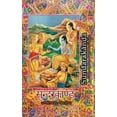 thumbnail image 1 of Sundarakanda: The Fifth-Ascent of Tulsi Ramayana, (Hardcover), 1 of 1