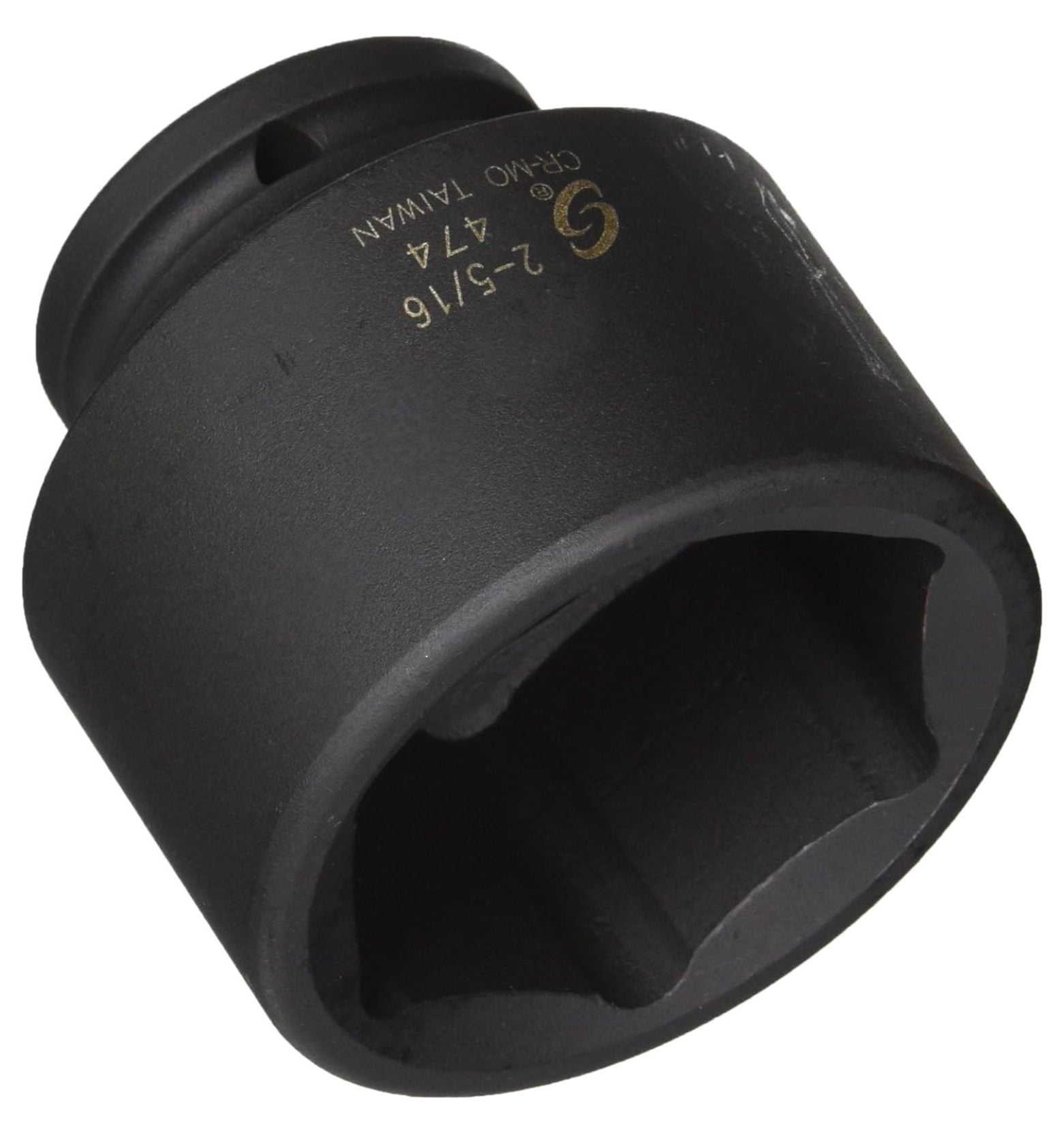 8-Quart Digital Air Fryer