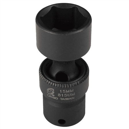 Sunex 815UM 1/4" Drive 6-Point Universal Impact Socket 15mm