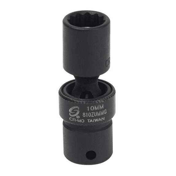 Sunex Tools 810ZUMMG - 1/4" Drive 10mm Magnetic Universal Socket 12 Point